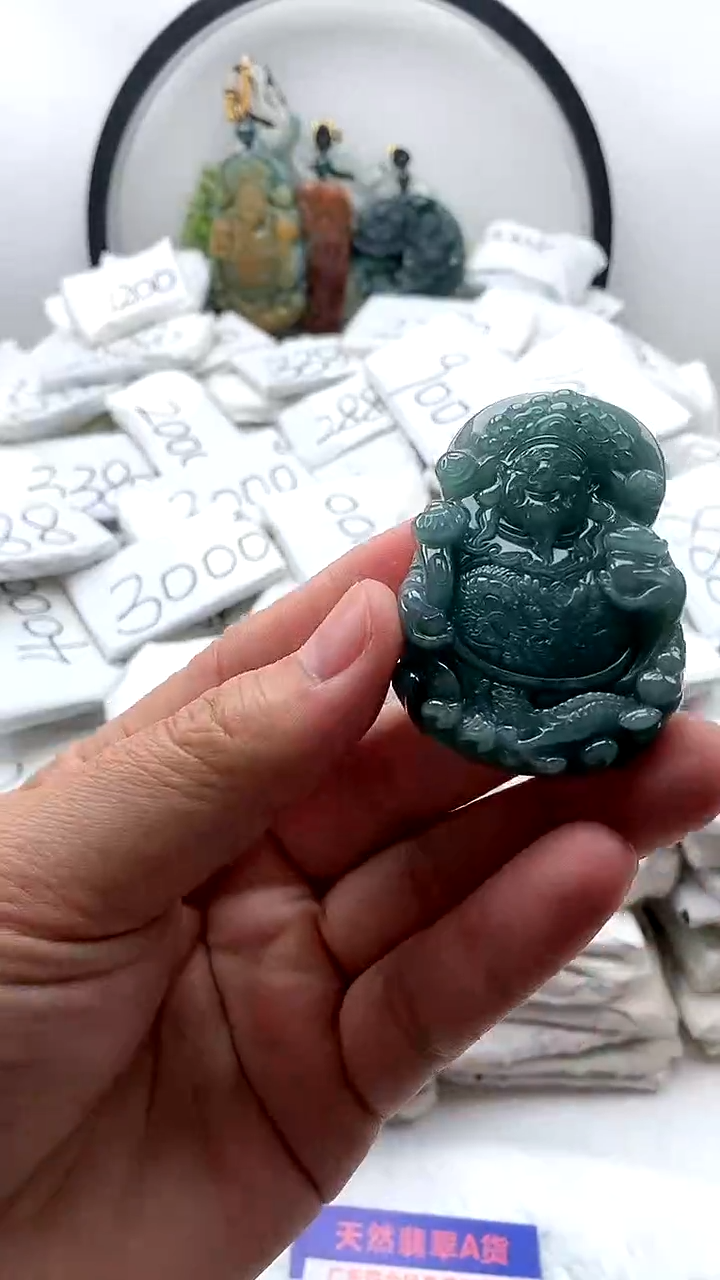 【闪购商品】翡翠颈饰未镶嵌财神【品质一般介意慎拍】