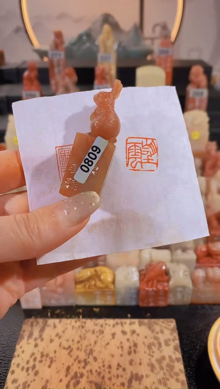 【闪购商品】昌化石印石望云1.6*1.6-0809