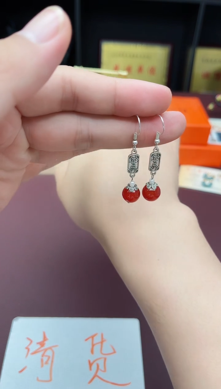 玛瑙/玉髓耳饰银S925镶嵌730000