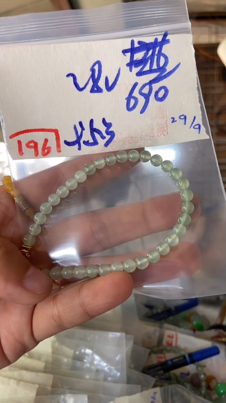未镶嵌珠串定制翡翠天然A货缅甸翡翠  