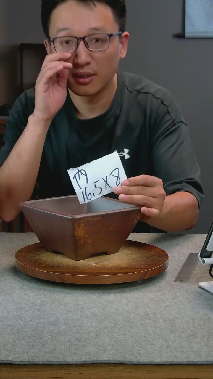 D124艾砂宜兴紫砂花盆