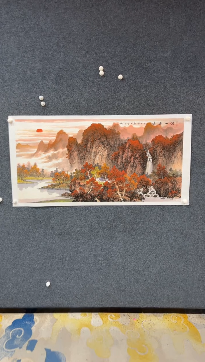 【闪购商品】国画1.23-王夫怀-四尺山水-251