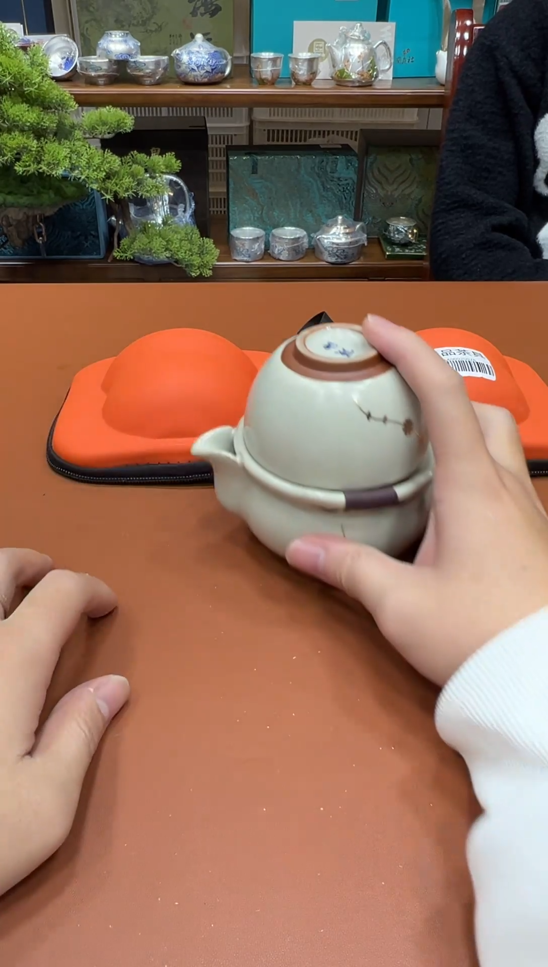 11【闪购商品】11111111库存