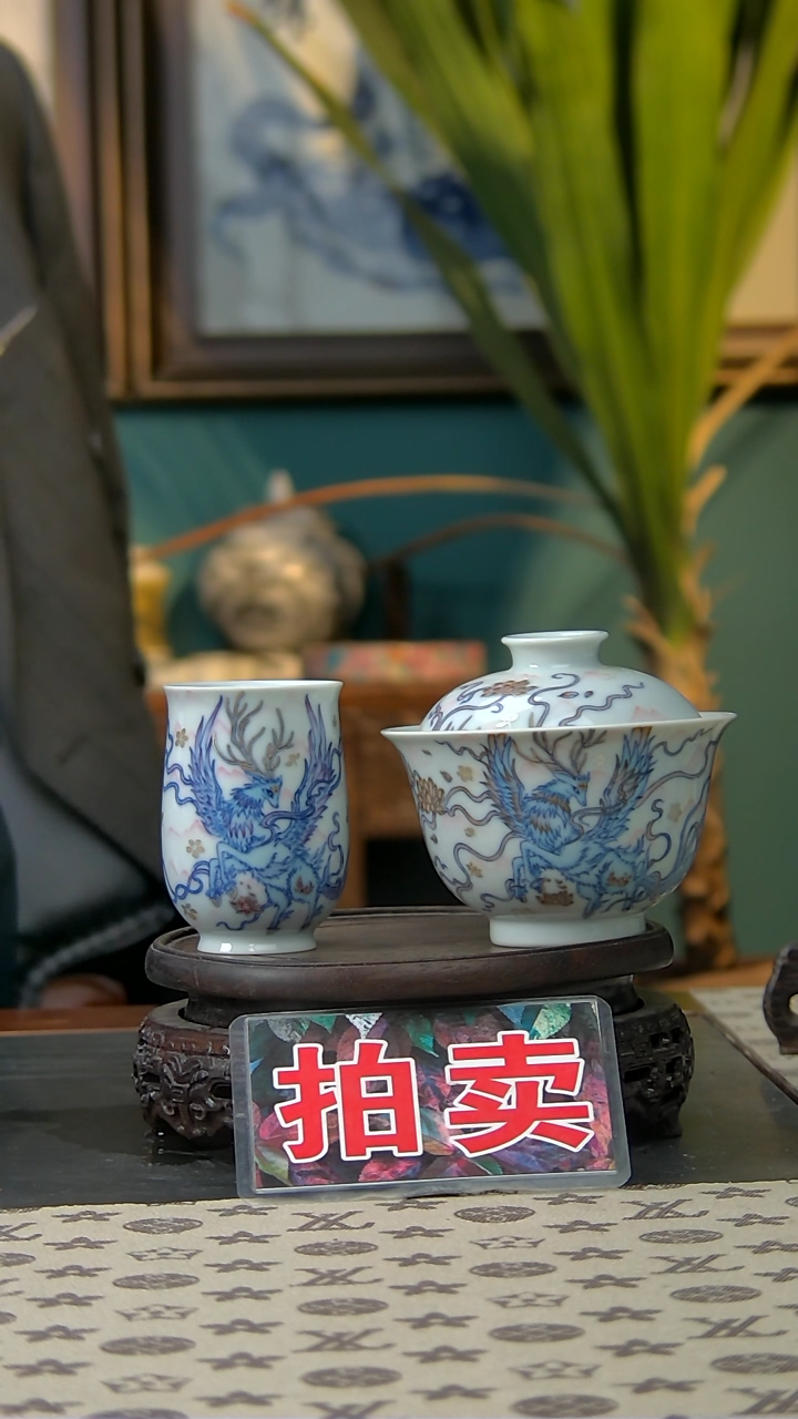 【闪购商品】金银错盖碗杯子杯