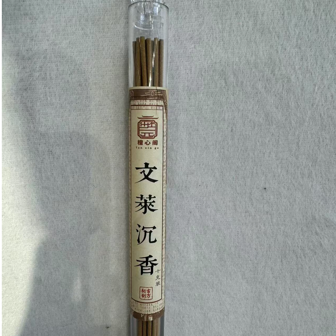 WX4003线香【多样性发货】