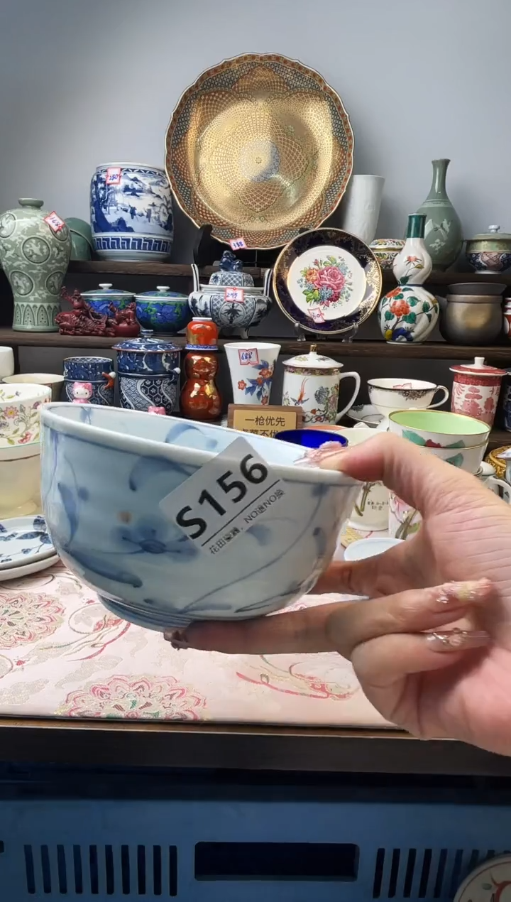 瓷片草**糖S156不退不换.感谢理解