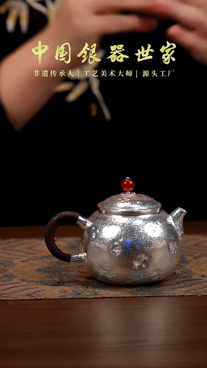 手工素面西施泡茶壶