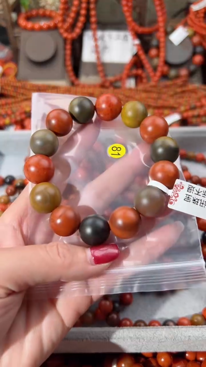 【闪购商品】南红玛瑙手串未镶嵌16