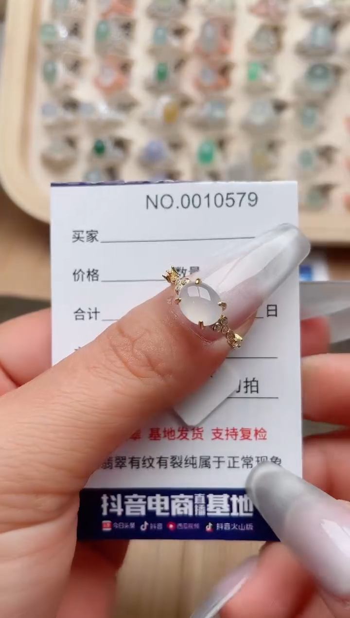 【闪购商品】翡翠戒指银S925镶嵌·