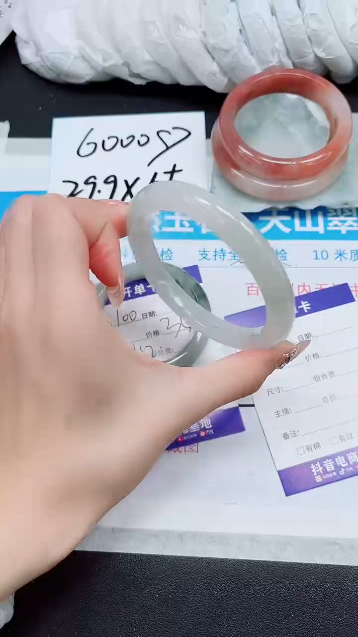 【闪购商品】石英质玉手镯未镶嵌A101-64*6536