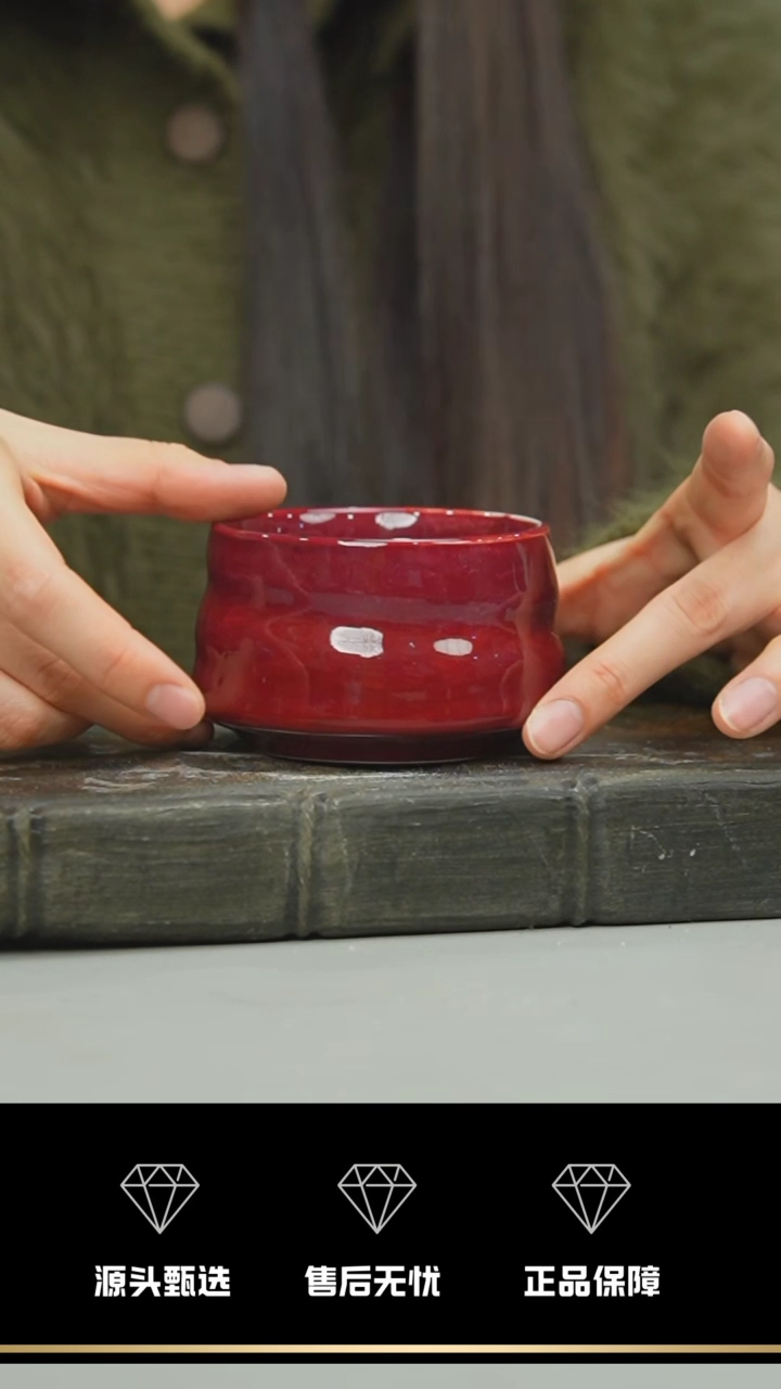 【闪购商品】06-1----------笑