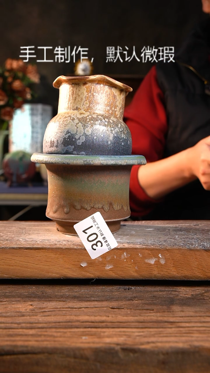 【闪购商品】陶瓷福利