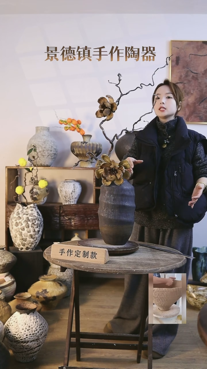 【闪购商品】摆件景德镇高温手工陶瓷内口径8.5高度 35