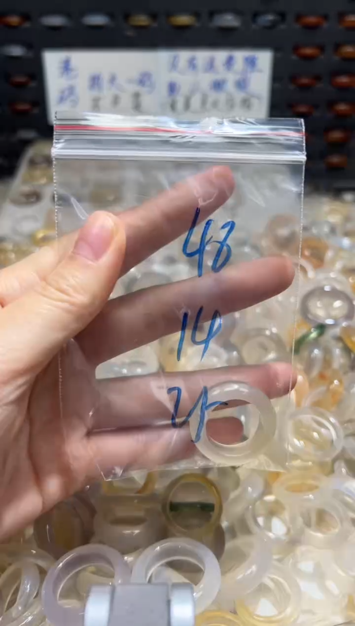 未镶嵌戒指玛瑙/玉髓48