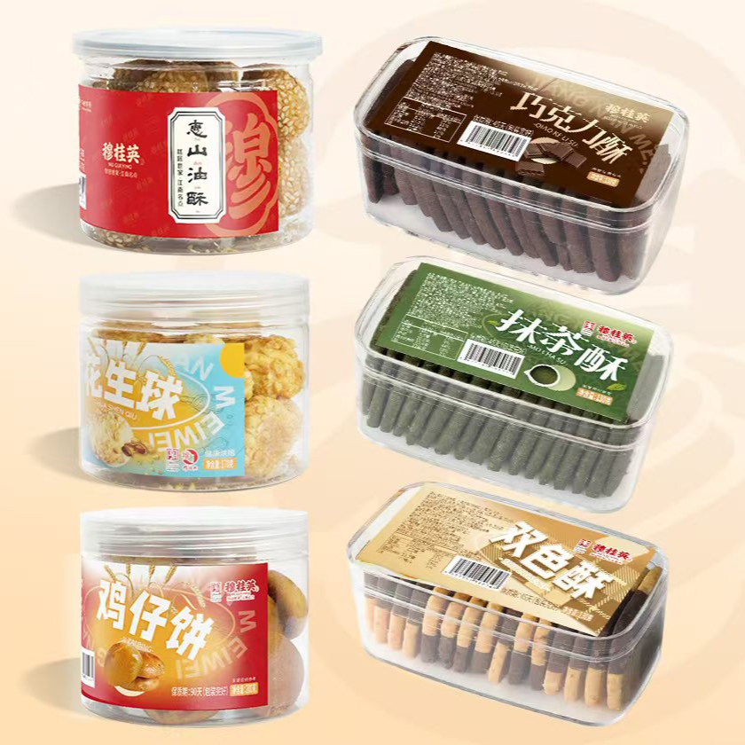 罐装休闲零食B小孩上学早餐