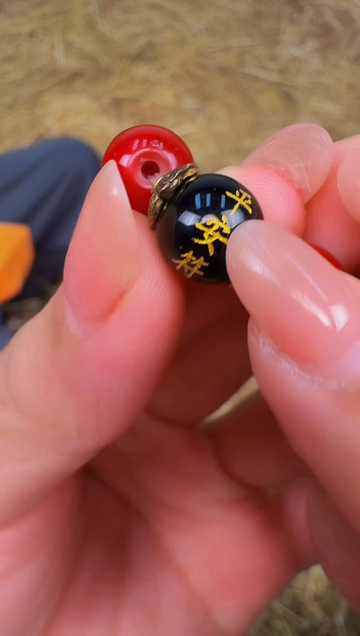 天然辰砂戈月甄选闪购精品手串无礼盒