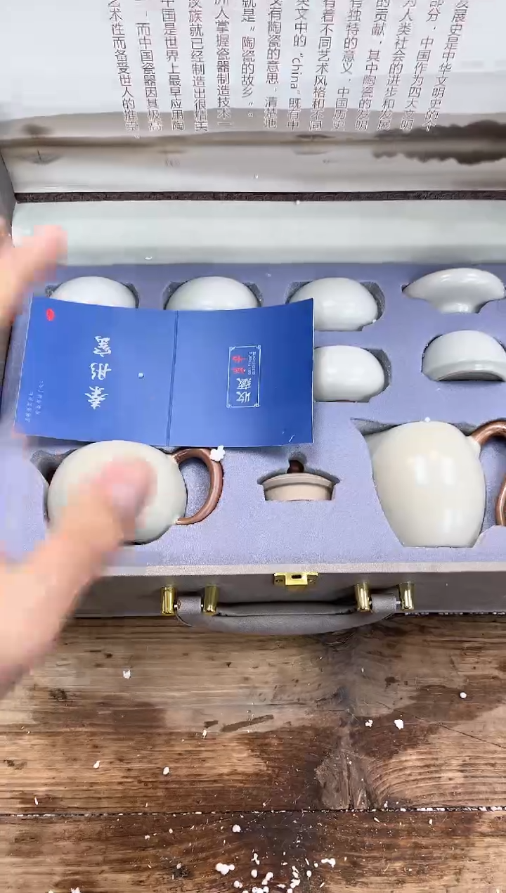 【闪购商品】其他清山陶也商品链接@@