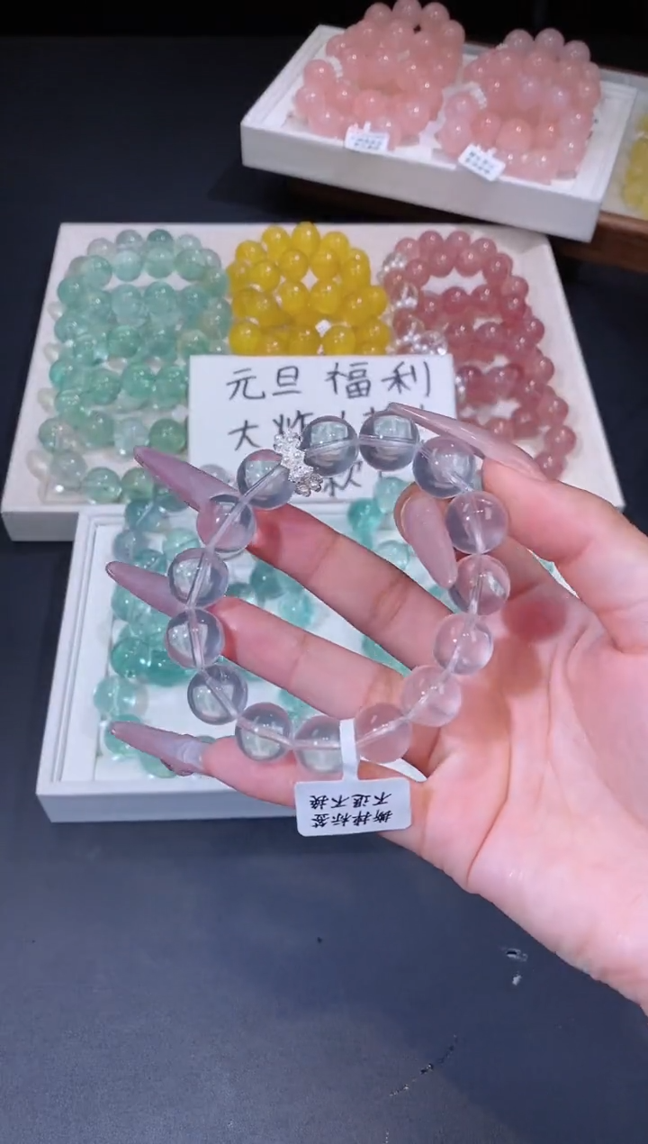合金手链水晶11.10奶白晶手串 多样性发其一