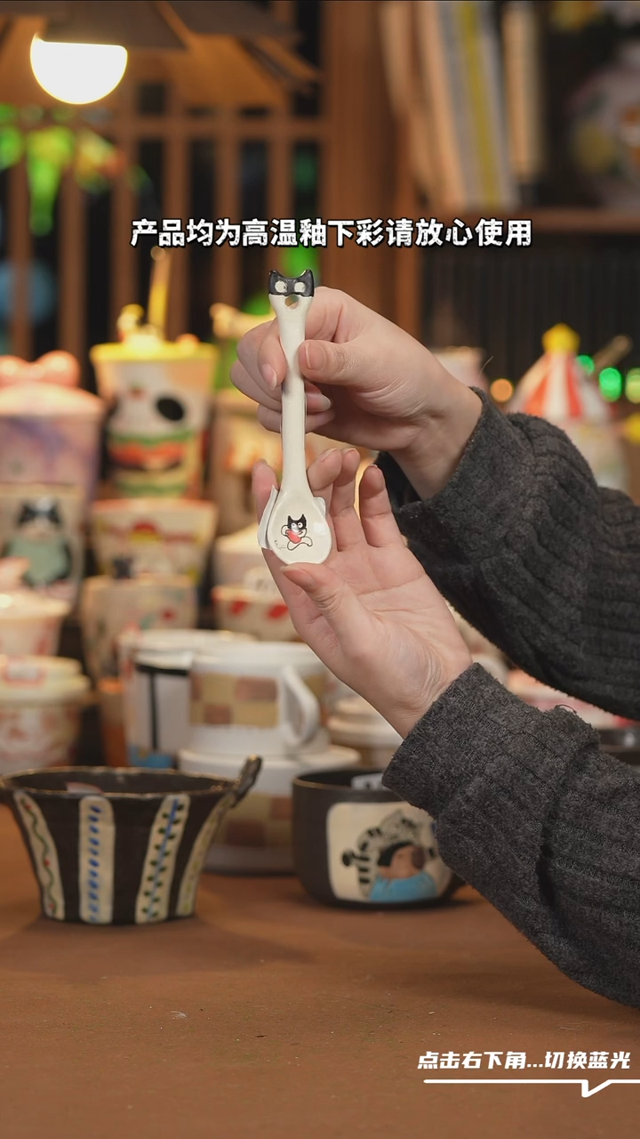 【闪购商品】其他A638创意手绘陶瓷勺子