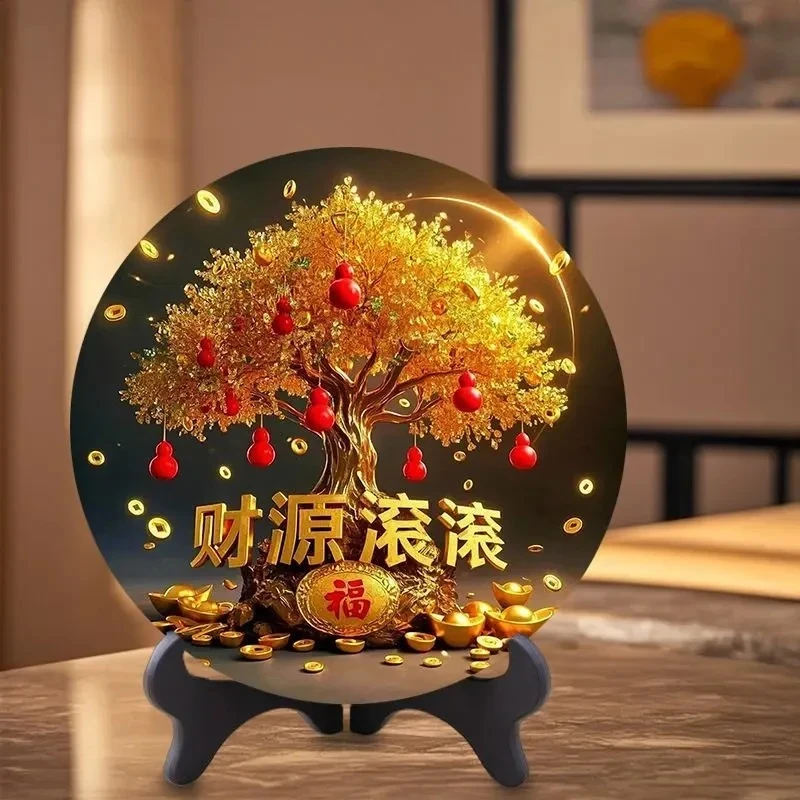 【5·9抢2件套】财源滚滚摆件发财树装饰画家用客厅办公室玄关摆台