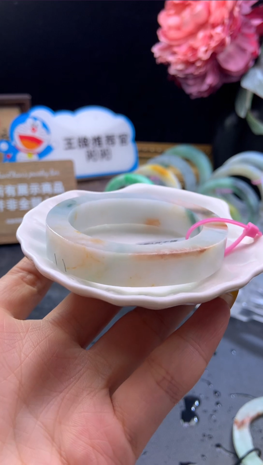 未镶嵌手镯定制翡翠53-58贵妃「定制不退不换」