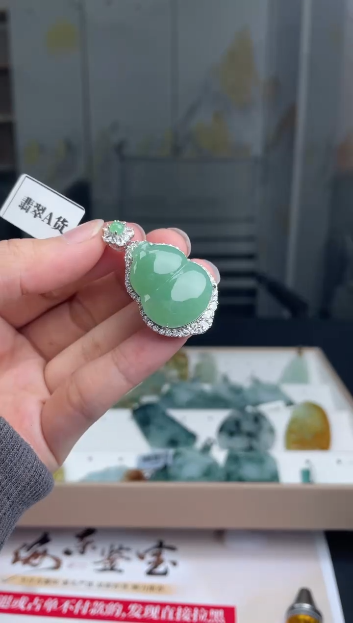 【闪购商品】定制翡翠未镶嵌2-10HDJT0131416