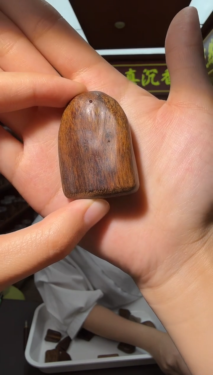 沉香吊坠32号海南吊罗山多样性发一