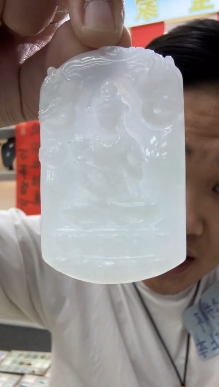 【闪购商品】翡翠颈饰未镶嵌天然翡翠A货孤品一件