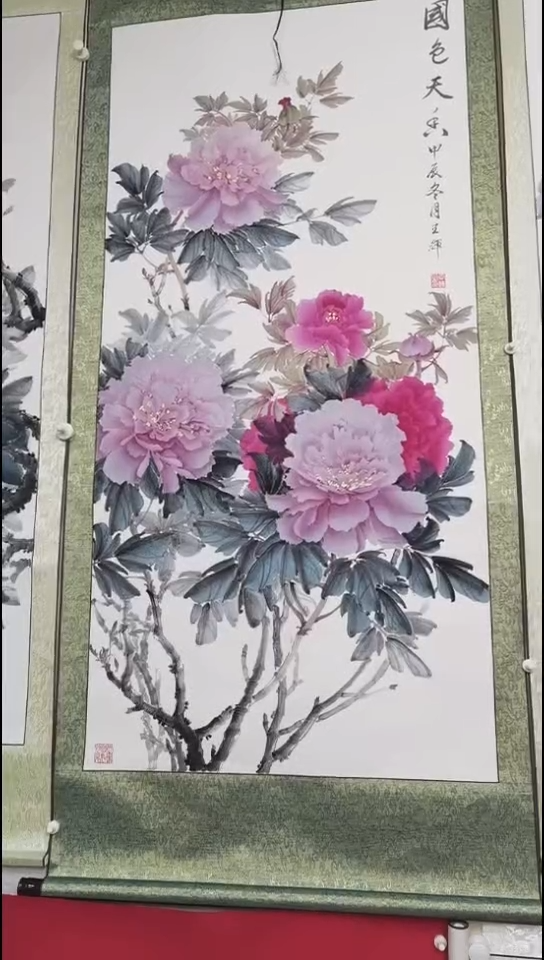 国画四尺整张牡丹作品