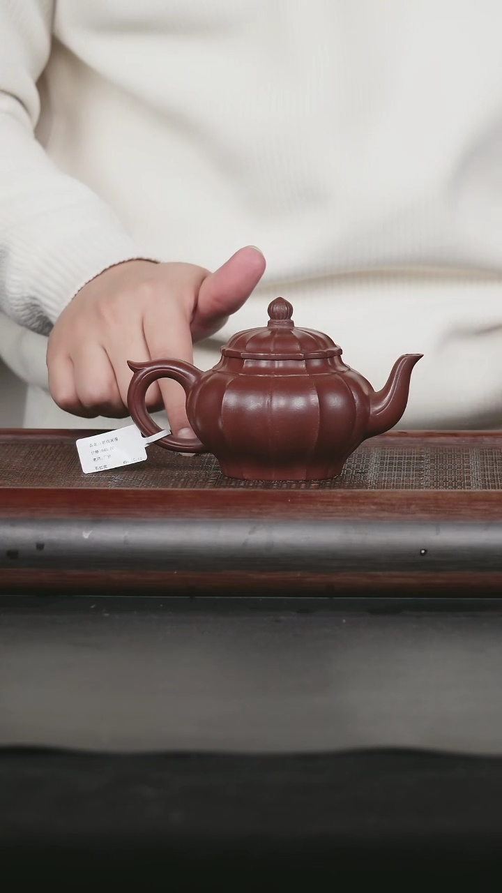 【闪购商品】紫砂茶壶79 原矿紫砂壶 石红