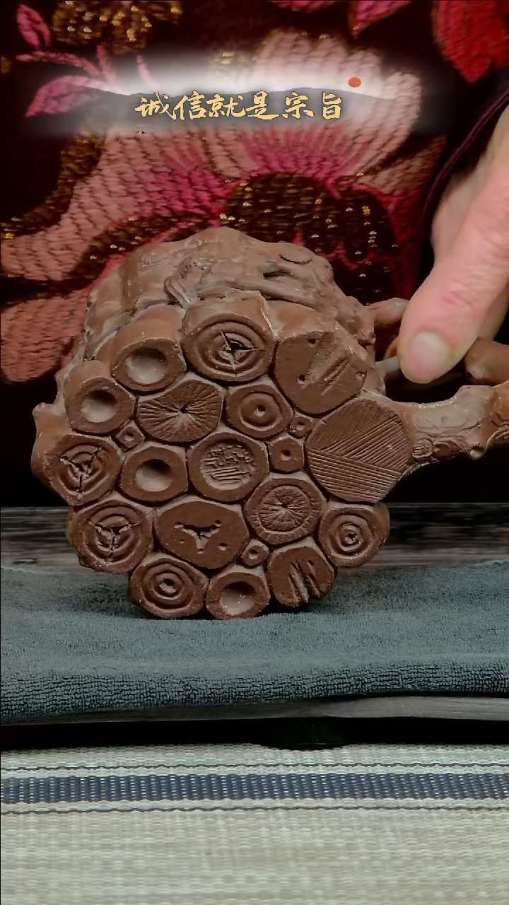 【闪购商品】紫砂茶杯350453043413