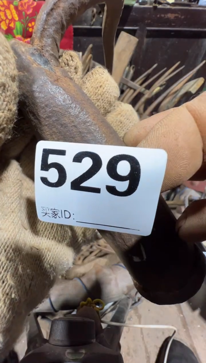 、**、08180老王直播间专属链接