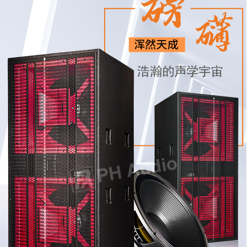 2218大功率双十八寸防水远程音响户外红白喜事演出商演舞台车演出