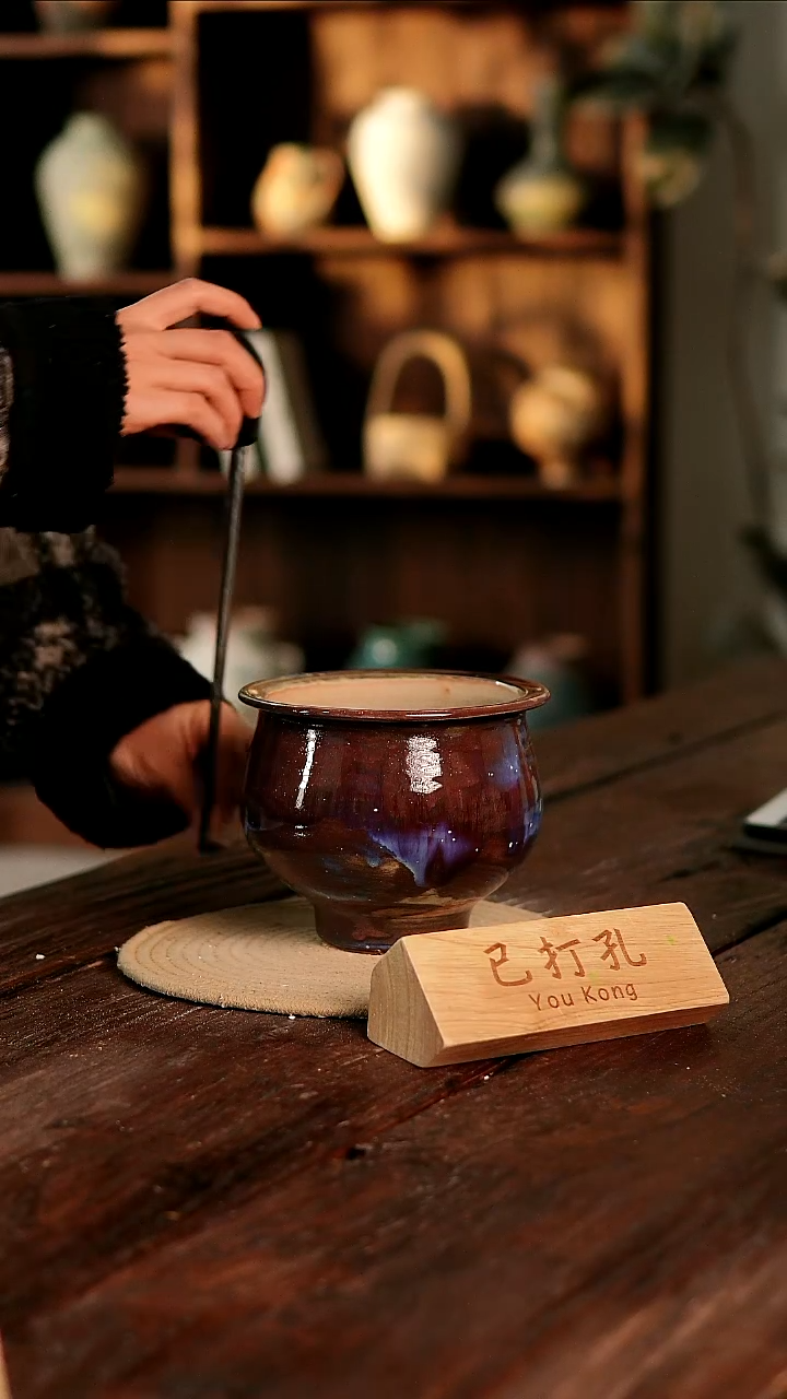 摆件26-131高14口13误差2已打孔瑕疵