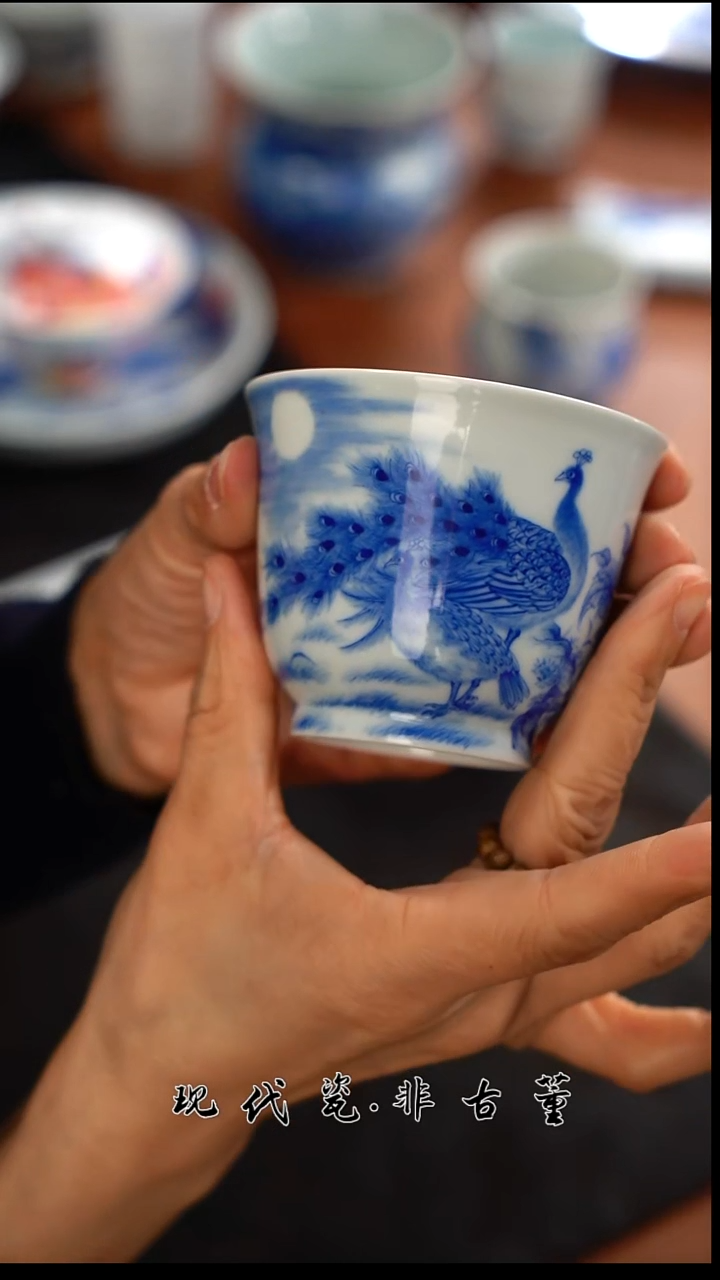 （售后需完整开箱视频）孔雀杯@@