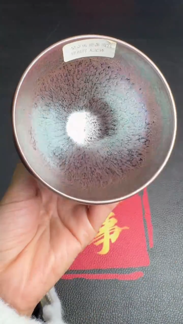 茶盏吴立勇粉金盏112