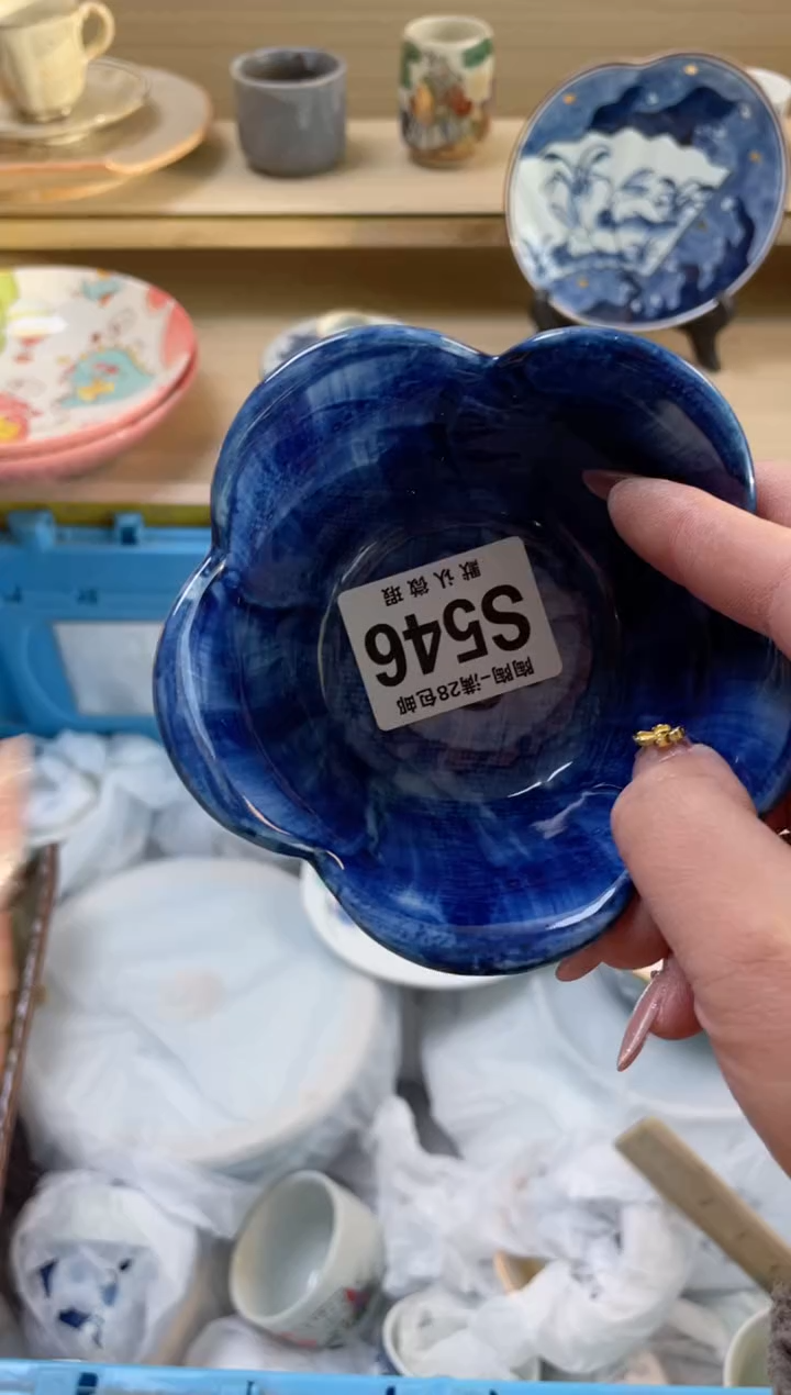 【闪购商品】杯瓷器瓷器瓷器瓷器S546