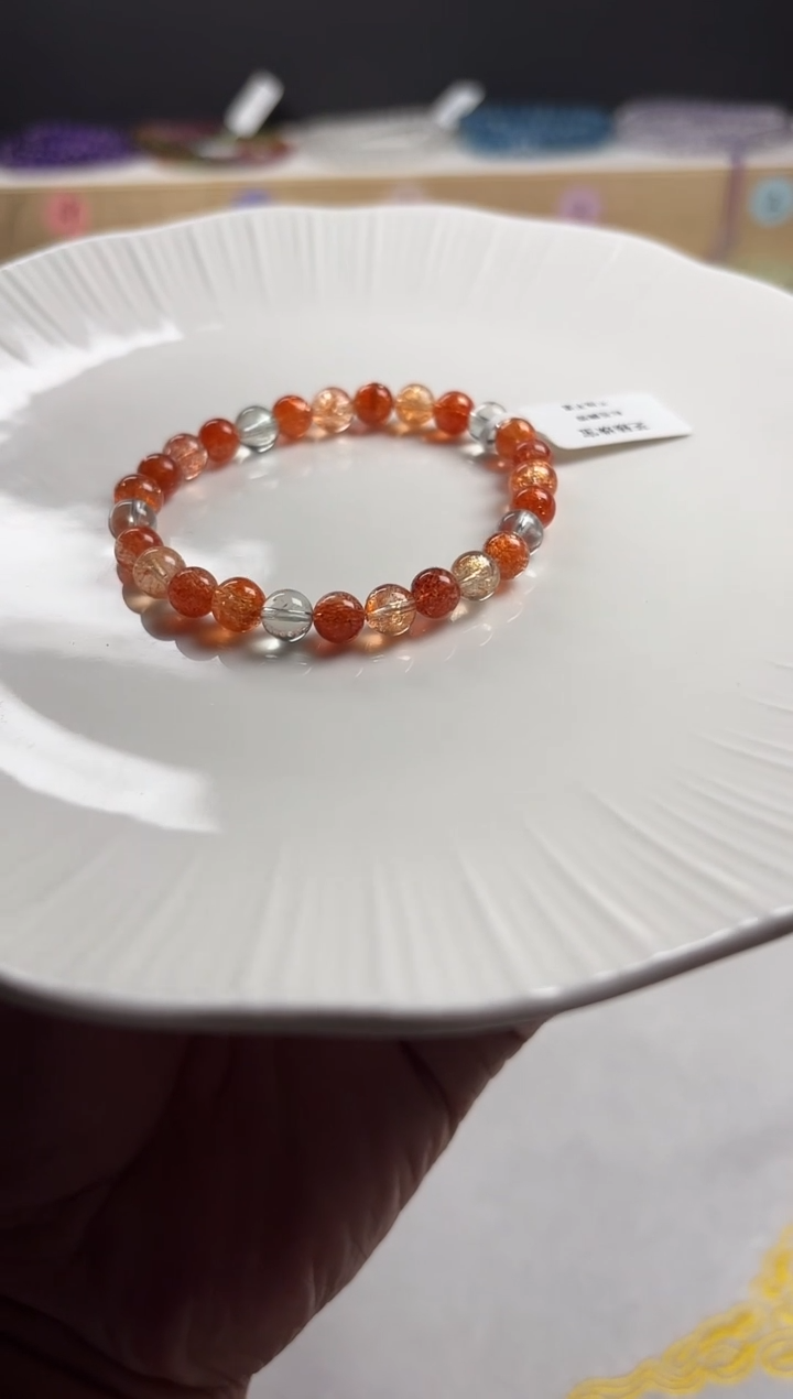 手串辉石未镶嵌阿鲁沙手串