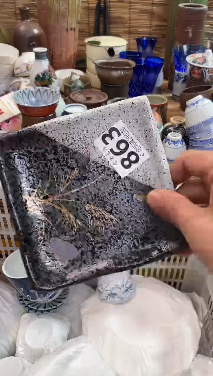 j****e全场满28包邮，陶瓷茶具瓷器