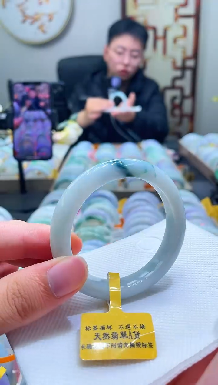 未镶嵌手镯翡翠027-52