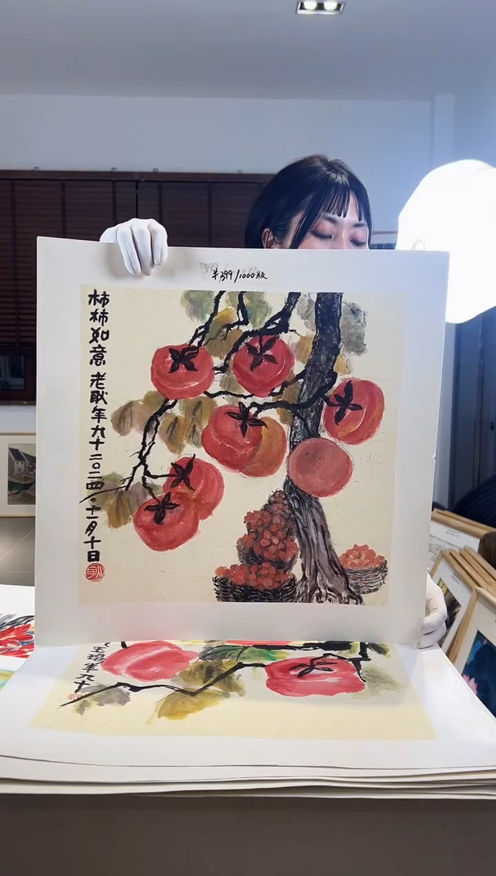 【闪购商品】版画耿玉琨限量作品亲签盖章版画S