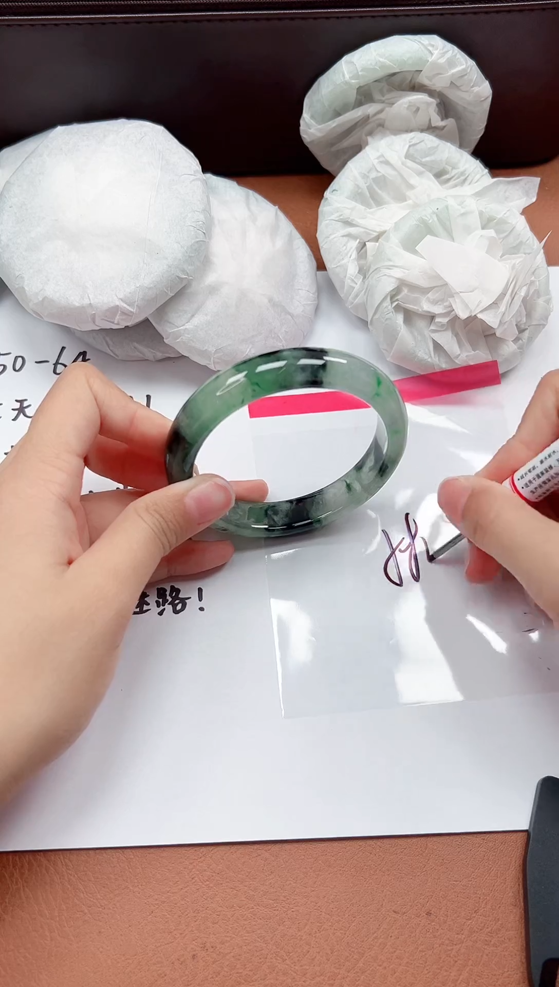 精品手镯，一物一拍C038