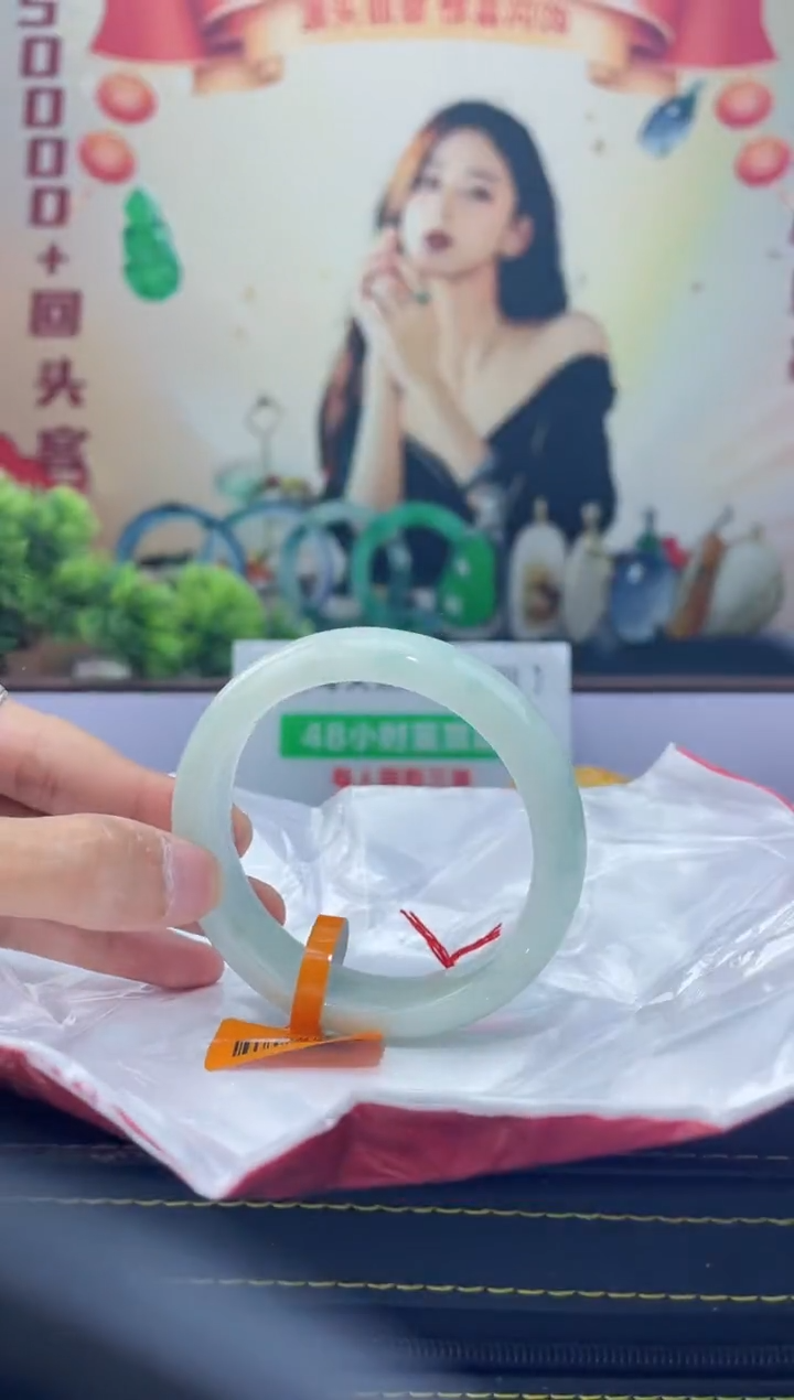 【闪购商品】翡翠手镯未镶嵌手镯17