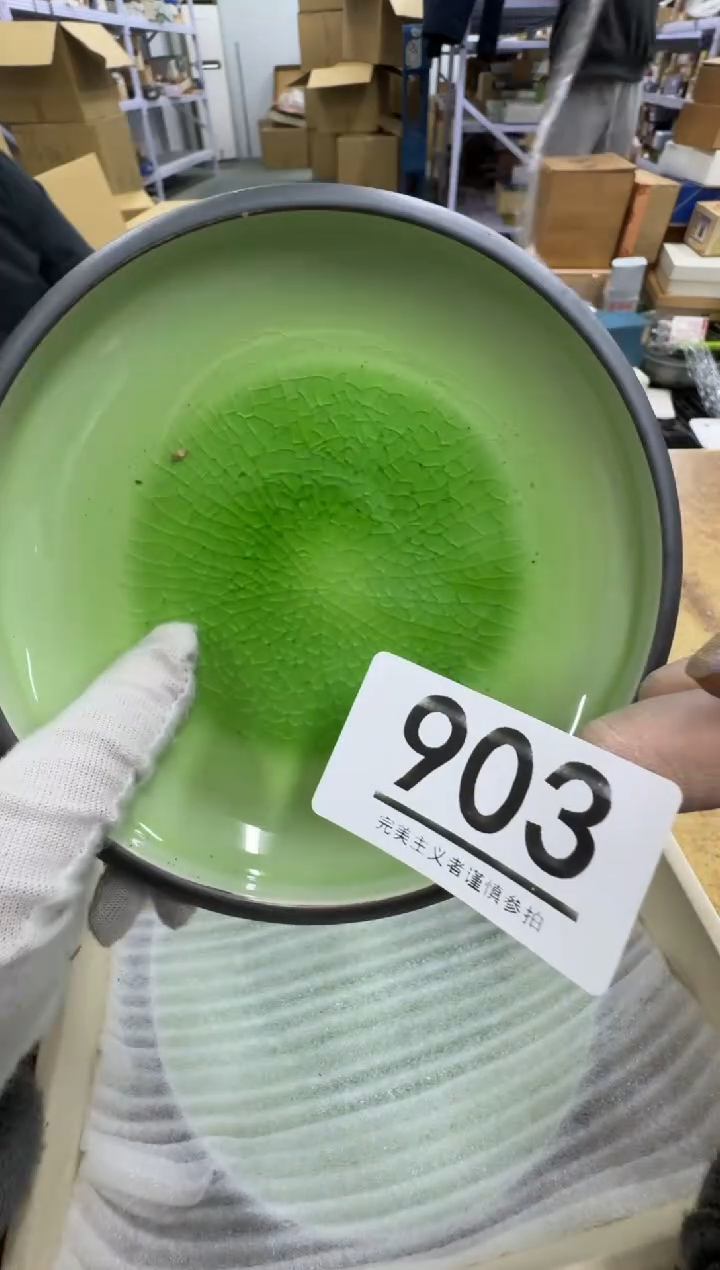 【闪购商品】瓷器瓷片茶具酒具903