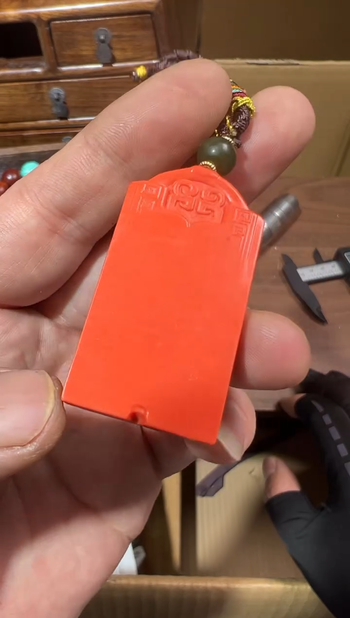 【闪购商品】瓷片工艺赏玩器物（下单即认可）多样性发一个