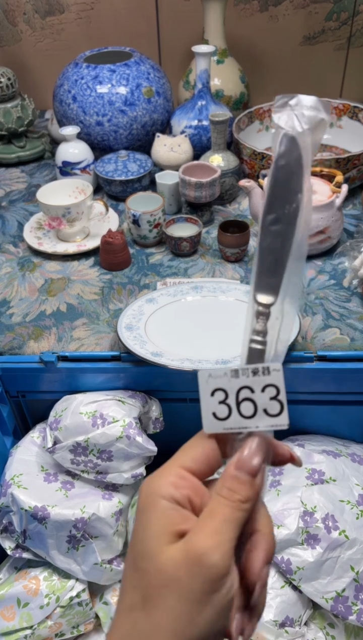 手工艺品钧瓷武*南363