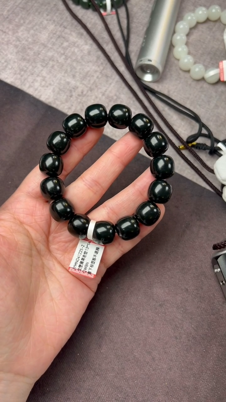 【闪购商品】和田玉手链未镶嵌籽黑青JYMND41225-2