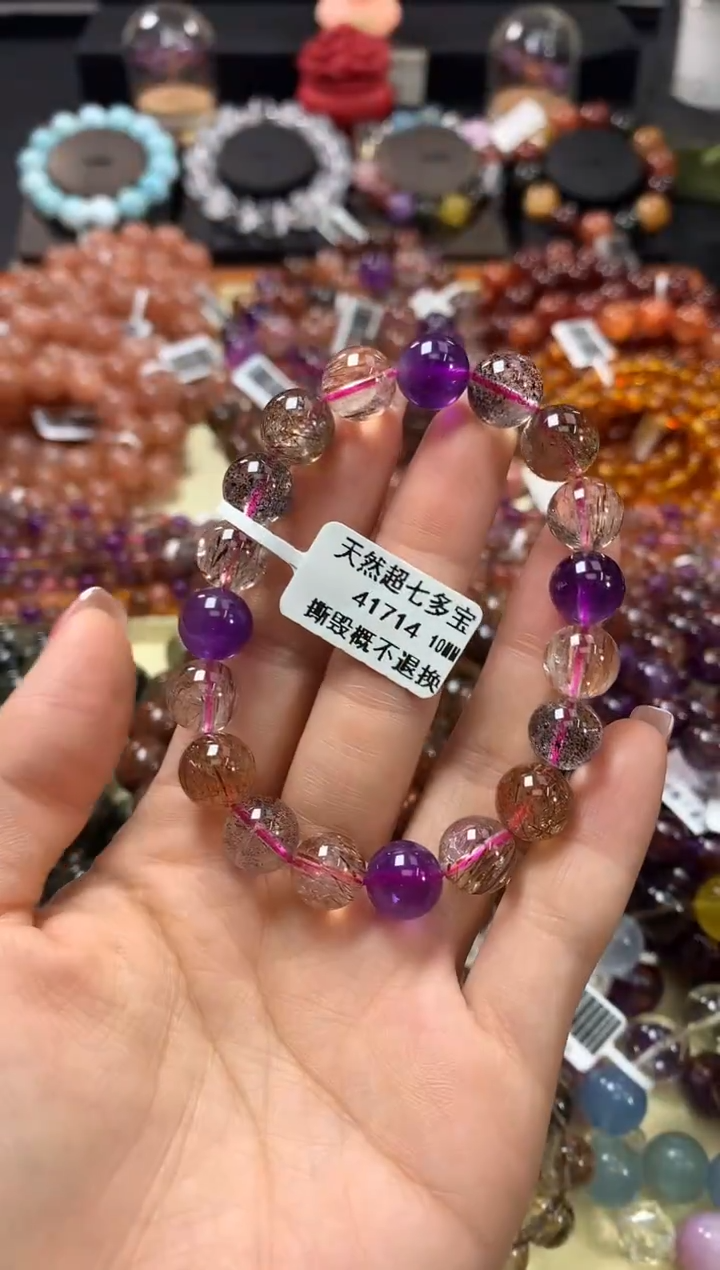未镶嵌手链水晶10*