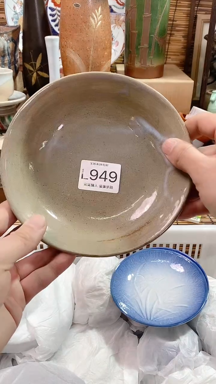 【闪购商品】陶瓷茶具瓷器满28包邮