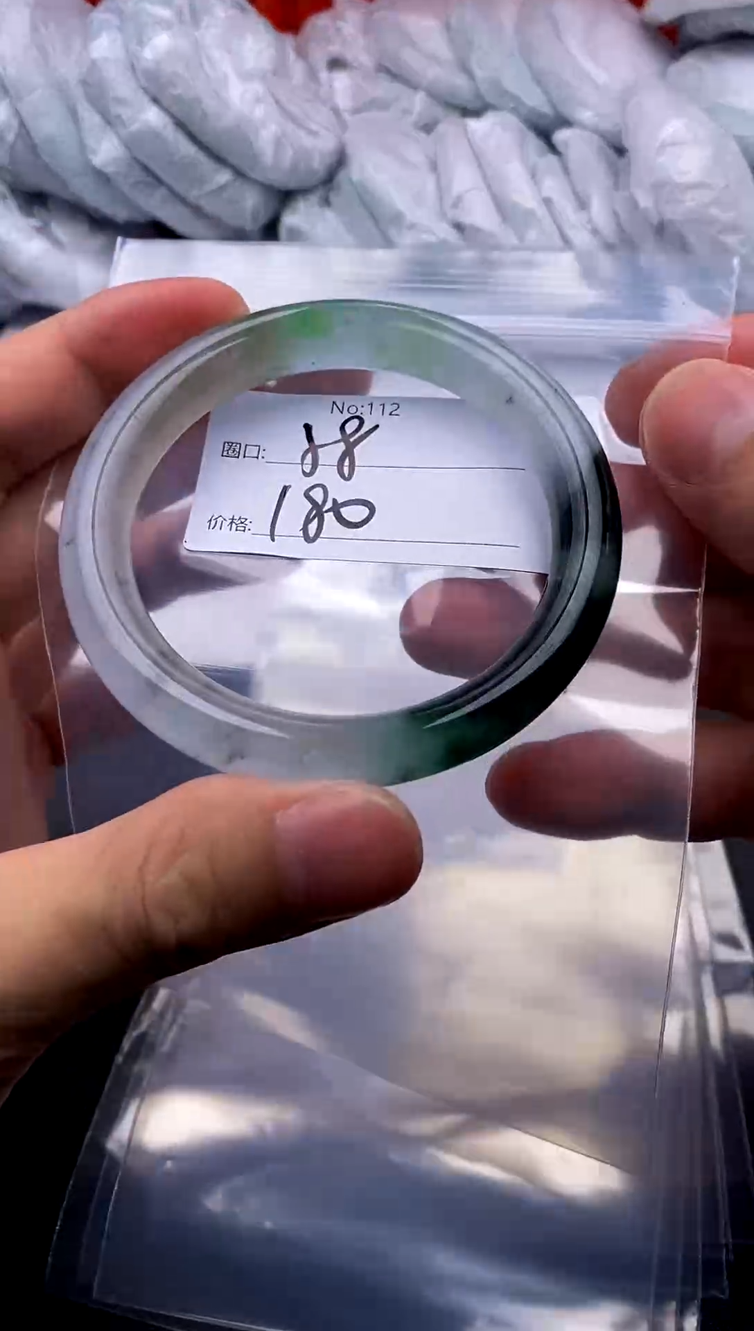 拍下以实物为准112